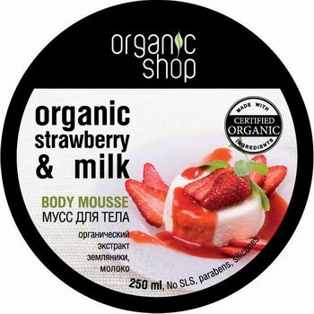 заказать и купить Organic Shop Мусс для тела 