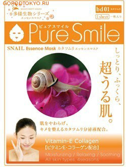 заказать и купить Pure Smile Регенерирующая маска для лица 