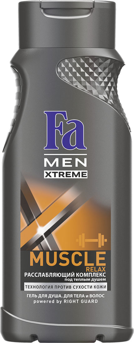 заказать и купить FA MEN Xtreme Гель для душа Muscle Relax, 250 мл