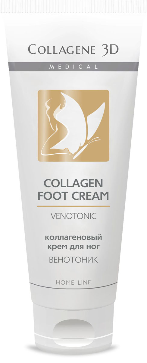 заказать и купить Medical Collagene 3D Крем для ног Venotonik с экстратом каштана,75мл