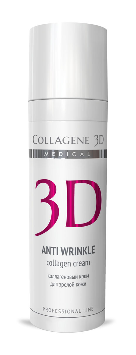 заказать и купить Medical Collagene 3D Крем-эксперт коллагеновый для лица профессиональный Anti Wrinkle, 30 мл