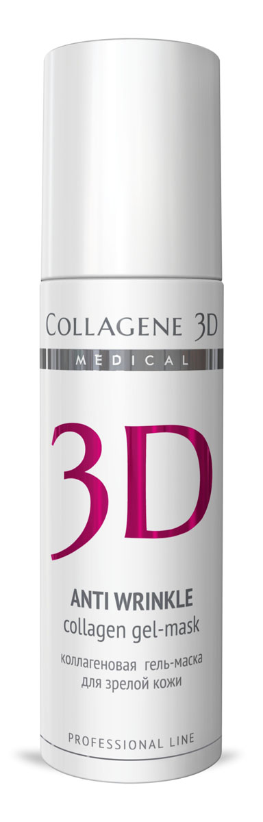 заказать и купить Medical Collagene 3D Гель для лица профессиональный Anti Wrinkle, 130 мл