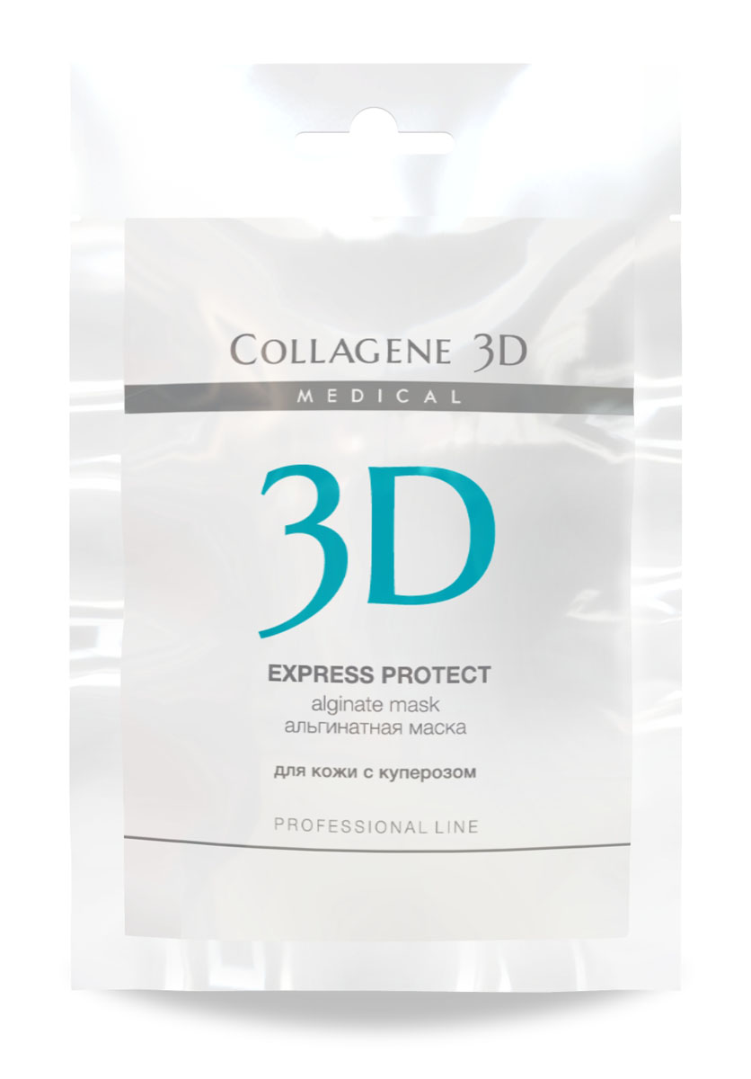 заказать и купить Medical Collagene 3D Альгинатная маска для лица и тела Express Protect, 30 г