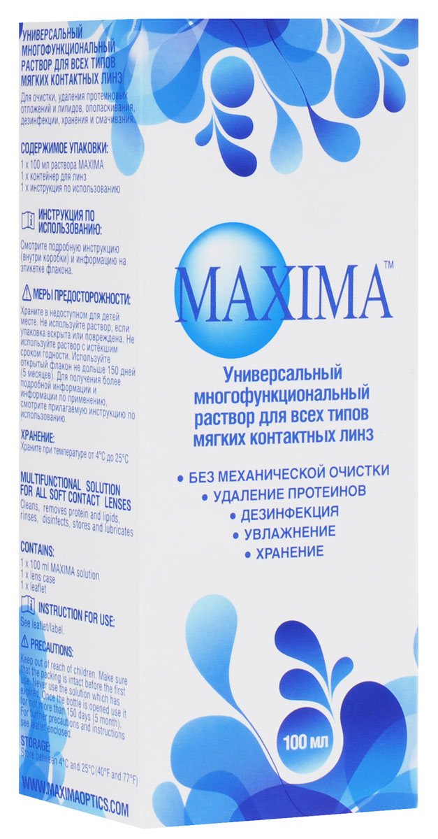 заказать и купить Maxima Раствор для контактных линз, с контейнером, 100 мл