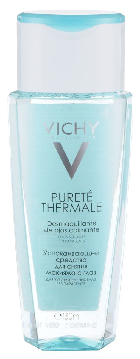 заказать и купить Vichy Лосьон для снятия макияжа с чувствительных глаз 