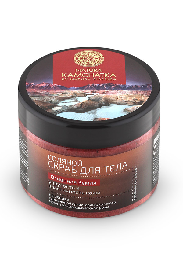 заказать и купить Natura Kamchatka Скраб соляной для тела 