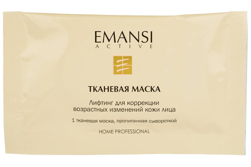 заказать и купить Emansi Тканевая маска лифтинг для коррекции возрастных изменений кожи лица Emansi active, 8 процедур