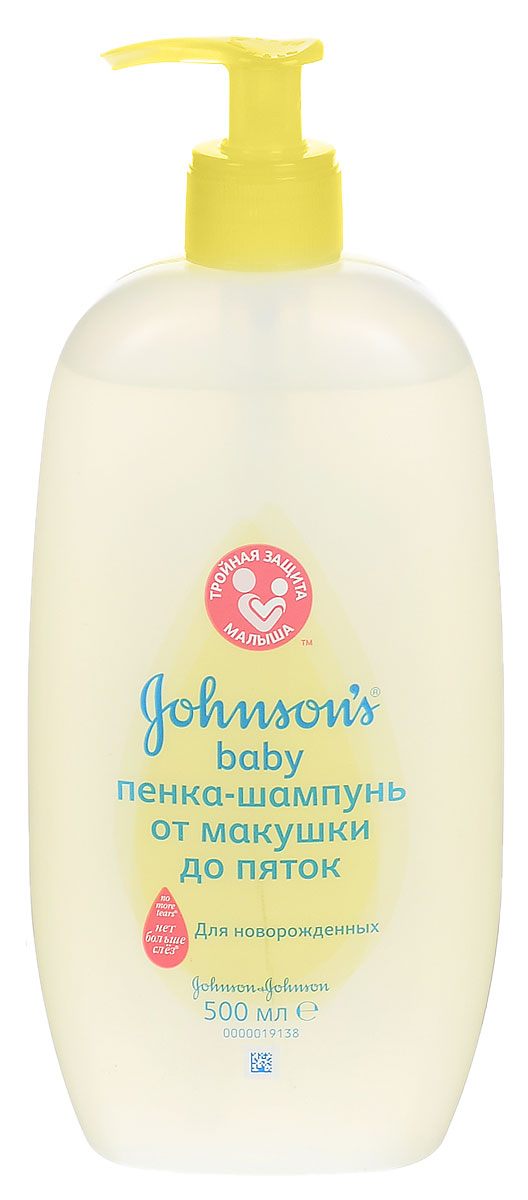 заказать и купить Johnson's Baby Пенка-шампунь От макушки до пяток 500 мл
