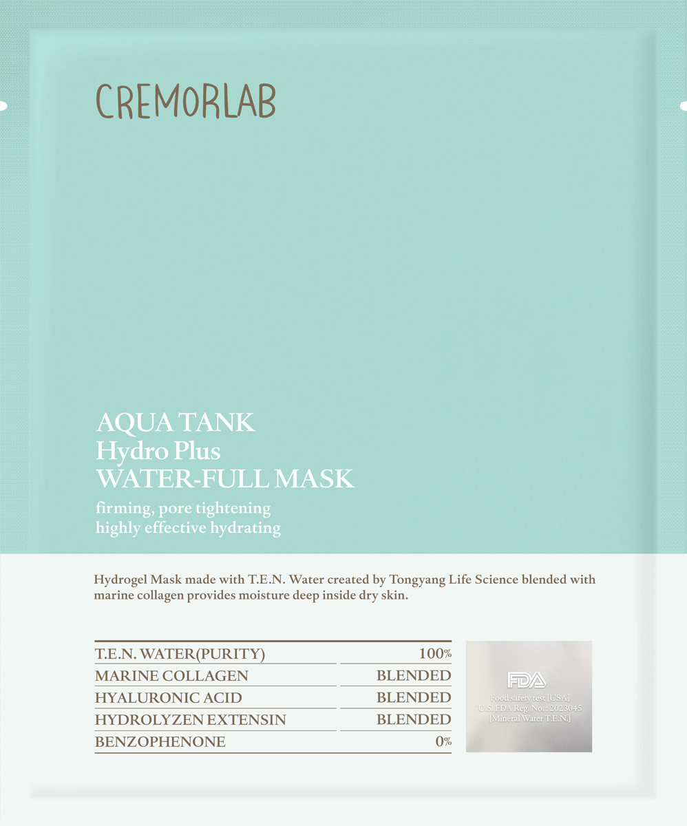заказать и купить Cremorlab Aqua Tank Hydro Plus Water-full Mask / Маска интенсивно увлажняющая с морским коллагеном 1 шт