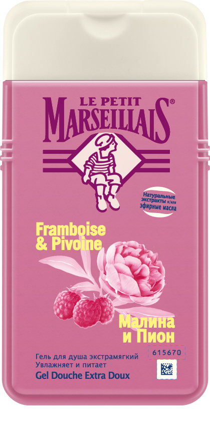 заказать и купить Le Petit Marseillais Гель для душа Малина и пион 250мл