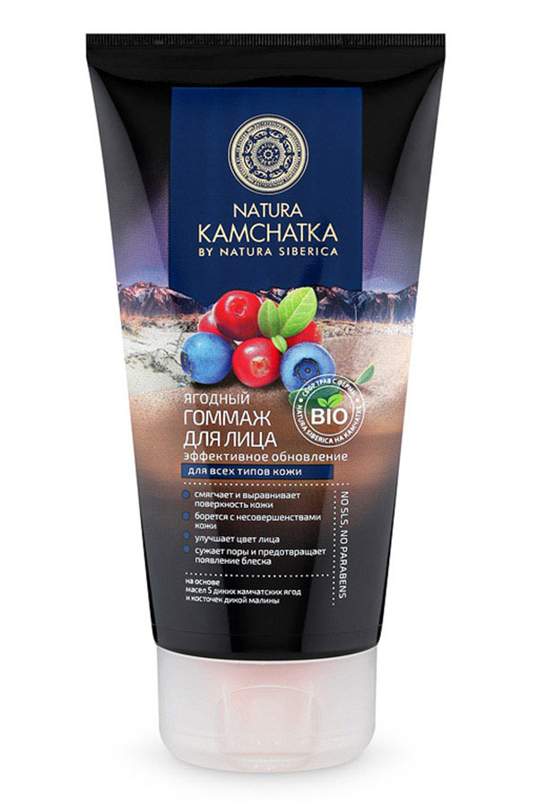 заказать и купить Natura Siberica Kamchatka Гоммаж ягодный для лица, эффективное обновление, 150 мл