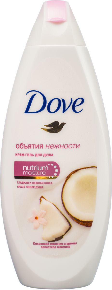заказать и купить Dove Крем-гель для душа Объятия нежности Кокосовое молочко и лепестки жасмина 250 мл