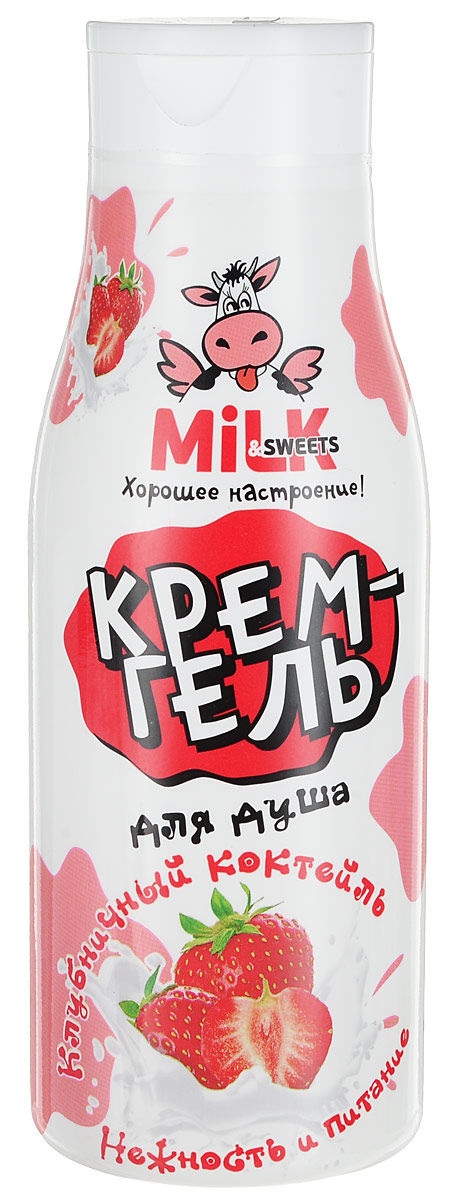заказать и купить Milk Крем-гель для душа Клубничный коктейль, 500 мл