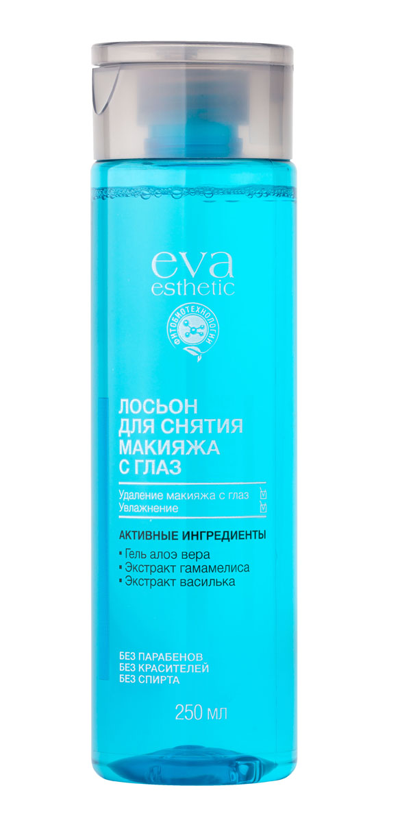 заказать и купить Eva esthetic Лосьон для снятия макияжа с глаз, 250 мл
