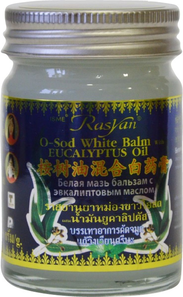 заказать и купить RasYan Бальзам с эвкалиптовым маслом (белый), 50 гр.