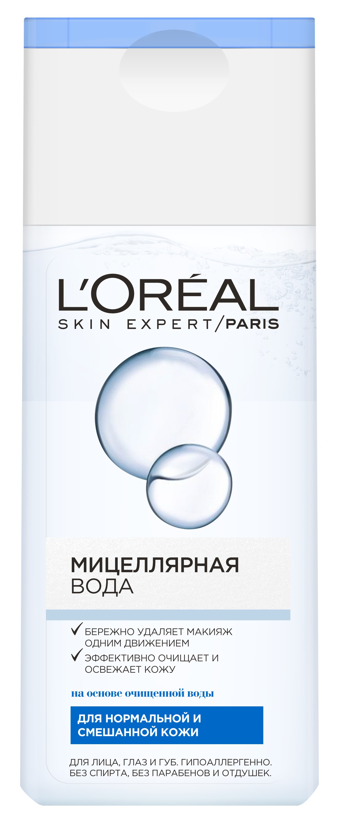 заказать и купить L'Oreal Paris Мицеллярная вода для снятия макияжа, для нормальной и смешанной кожи, гипоаллергенно, 200 мл
