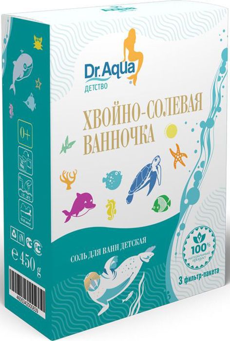 заказать и купить Dr. Aqua Хвойно-солевая ванночка 