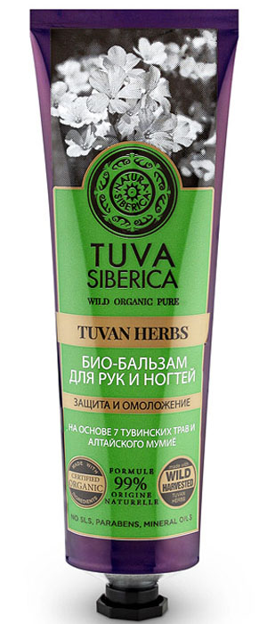 заказать и купить Natura Siberica Tuva Био-бальзам для рук и ногтей защита и омоложение, 75 мл