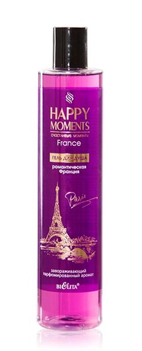 заказать и купить Белита Гель для душа Романтическая Франция Happy moments, 345 мл