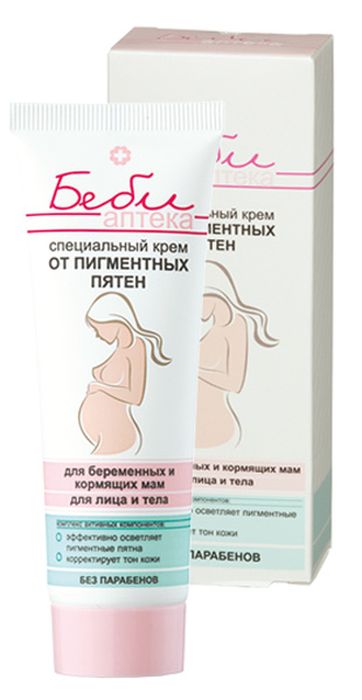 заказать и купить Витэкс Беби аптека Специальный Крем от пигментных пятен для беременных и кормящих мам для лица и тела, 50 мл