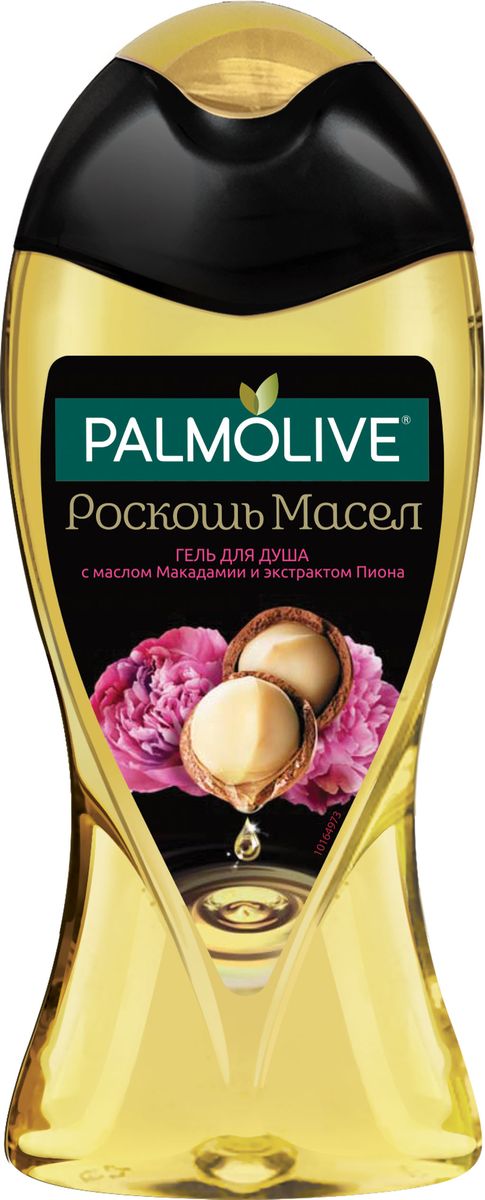 заказать и купить Palmolive Гель для душа Роскошь Масел с маслом Макадамии и экстрактом Пиона 250мл