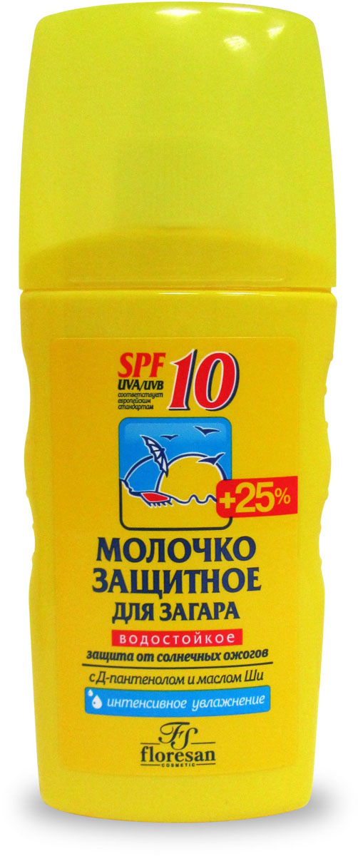заказать и купить Floresan Молочко защитное для загара SPF 10, водостойкое, 170 мл