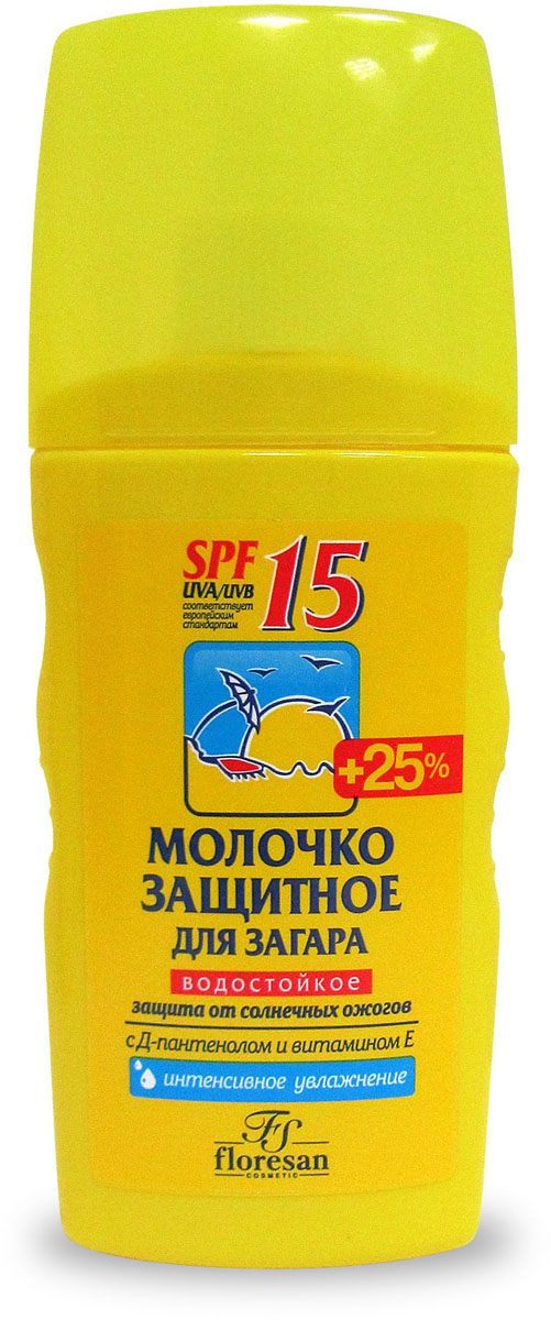 заказать и купить Floresan Молочко защитное для загара SPF 15, водостойкое, 170 мл