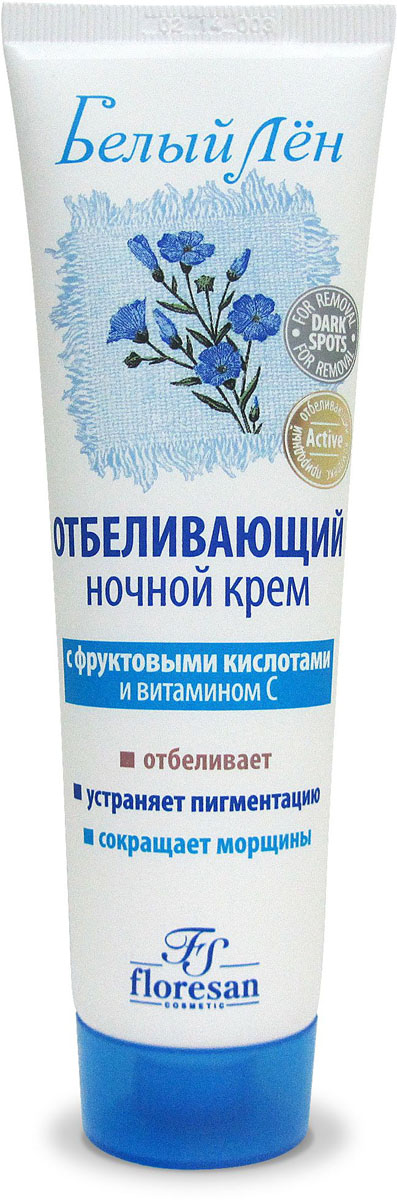 заказать и купить Floresan Белый лен Отбеливающий ночной крем, обогащенный витамином С, 100 мл