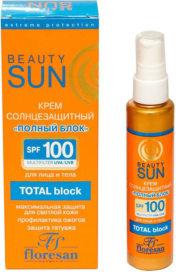 заказать и купить Floresan Beauty Sun Солнцезащитный крем 