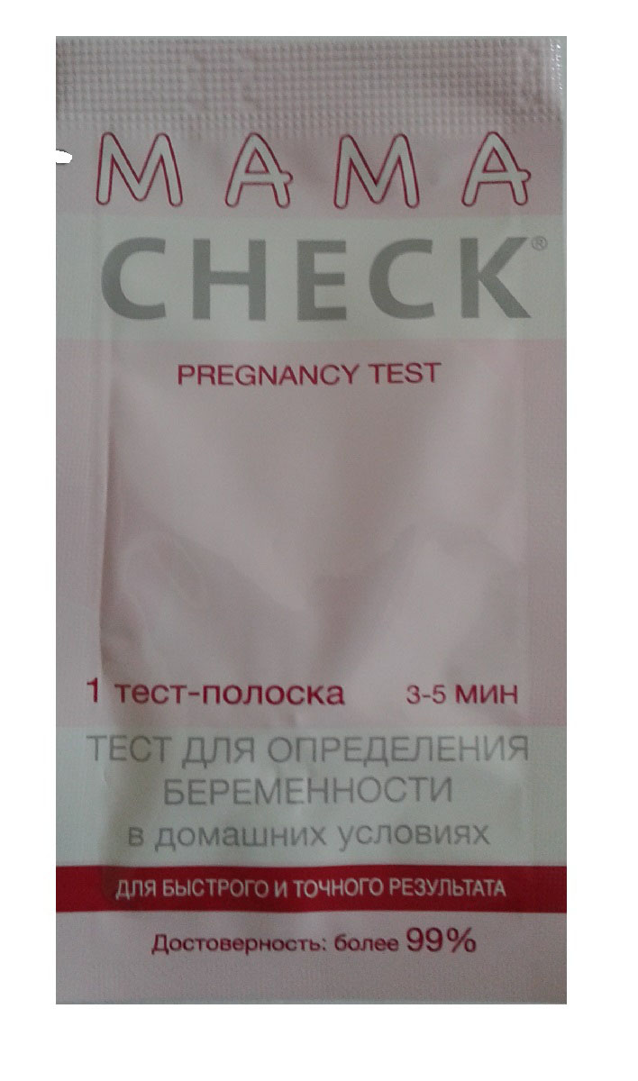 заказать и купить Мама Check Тест для определения беременности №1
