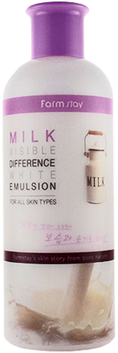 заказать и купить FarmStay Увлажняющая и осветляющая эмульсия с экстрактом молока, 350 мл