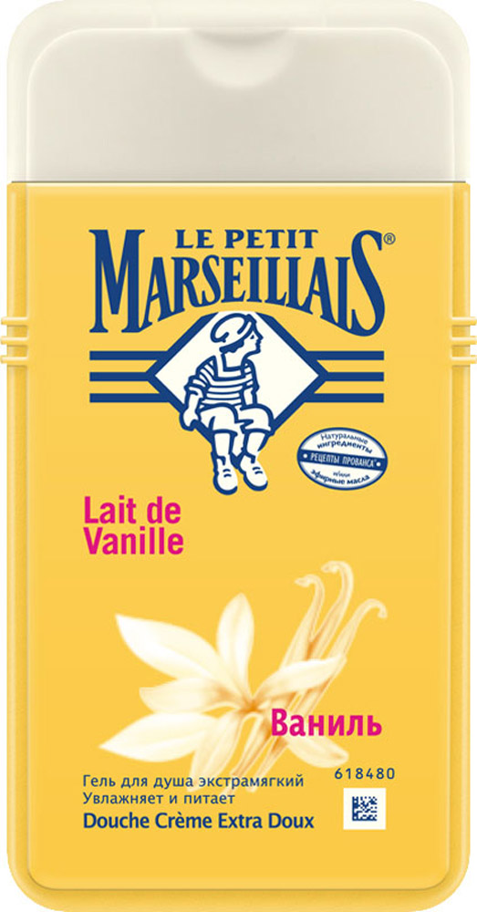 заказать и купить Le Petit Marseillais Гель для душа Ваниль, 250 мл