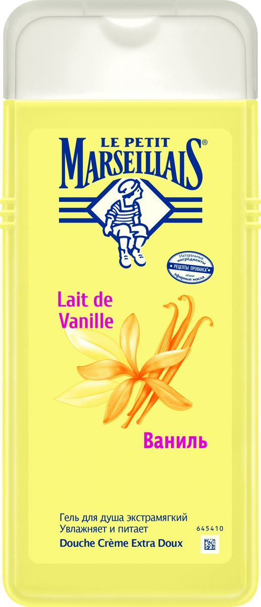 заказать и купить Le Petit Marseillais Гель для душа Ваниль 650мл