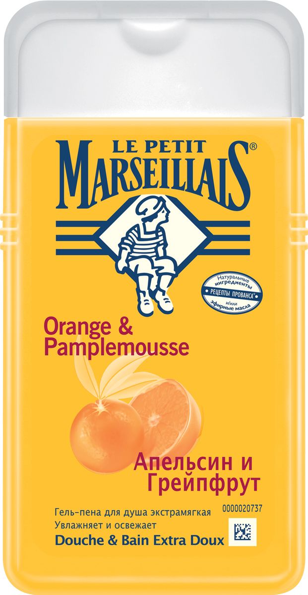 заказать и купить Le Petit Marseillais Гель-пена для душа Грейпфрут и апельсин 250 мл