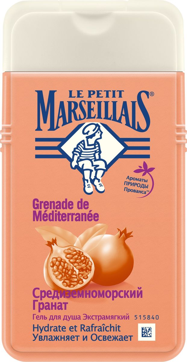 заказать и купить Le Petit Marseillais Гель для душа 