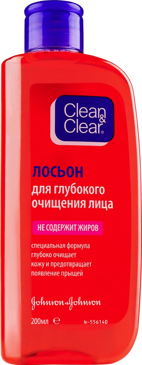 заказать и купить Clean&Clear Лосьон для глубокого очищения лица, 200 мл