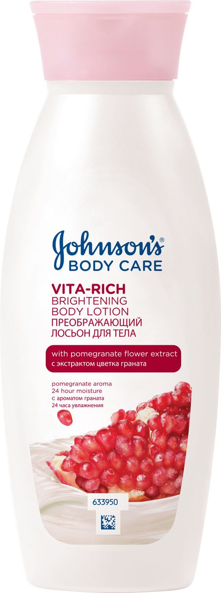 заказать и купить Johnson’s Body Care Vita-Rich Преображающий лосьон с экстрактом цветка граната (c ароматом граната), 250 мл