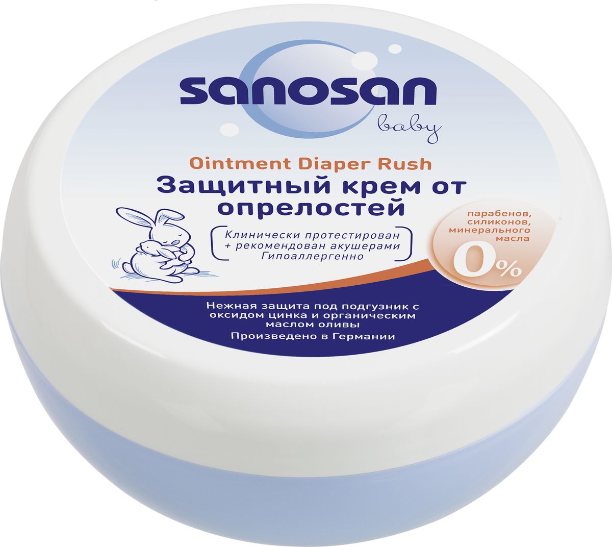 заказать и купить Sanosan Защитный крем от опрелостей 150 мл