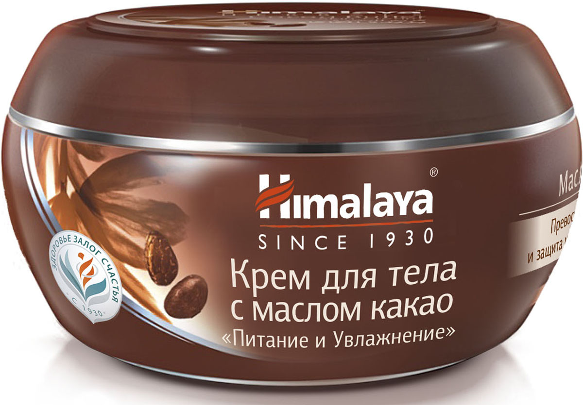заказать и купить Himalaya Herbals Крем для тела с маслом какао 