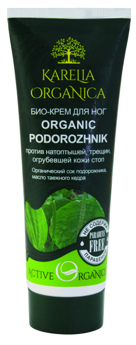 заказать и купить Karelia Organica Био-Крем для ног 