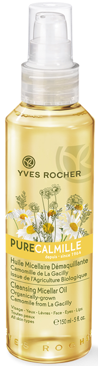 заказать и купить Yves Rocher очищающее мицеллярное масло, 150 мл