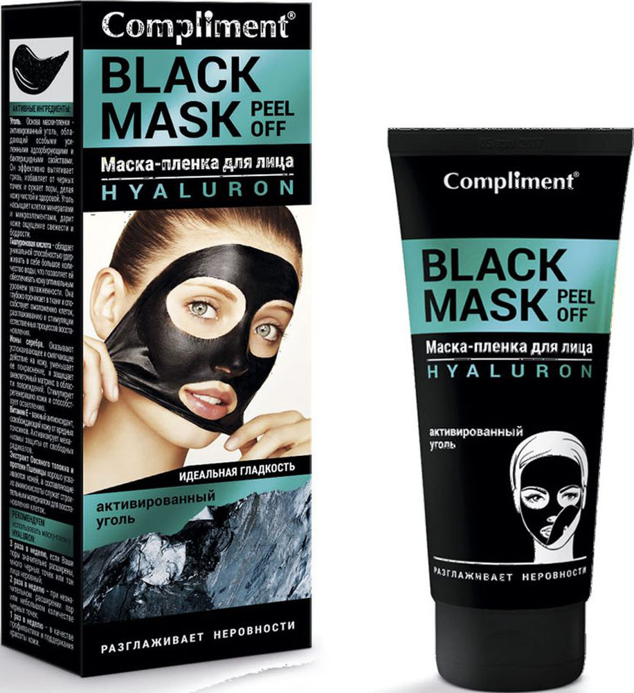 заказать и купить Compliment Black Mask Peel Off Маска-пленка Hyaluron идеальная гладкость, 80 мл