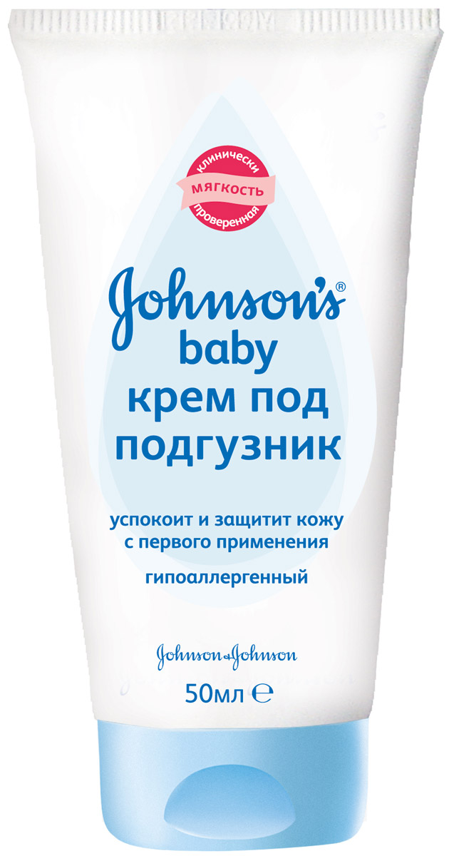 заказать и купить Johnson's baby Крем под подгузник, гипоаллергенный, 50 мл