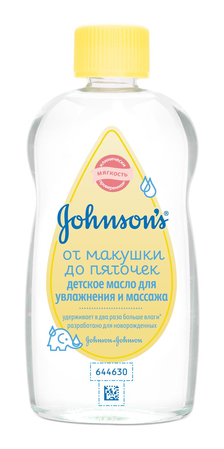 заказать и купить Johnson's Детское масло для увлажнения и массажа От макушки до пяточек 200 мл