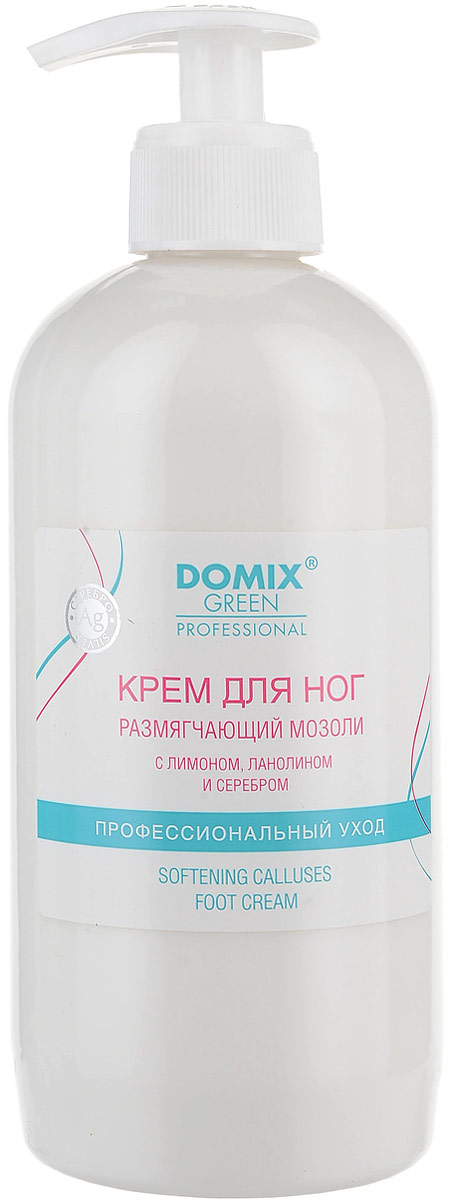 заказать и купить Domix Green Professional Крем для ног размягчающий мозоли с лимоном, ланолином и серебром, 500 мл
