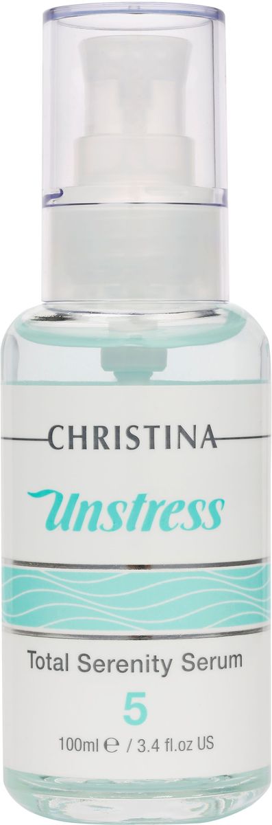 заказать и купить Christina Unstress Total Serenity Serum - Успокаивающая сыворотка 