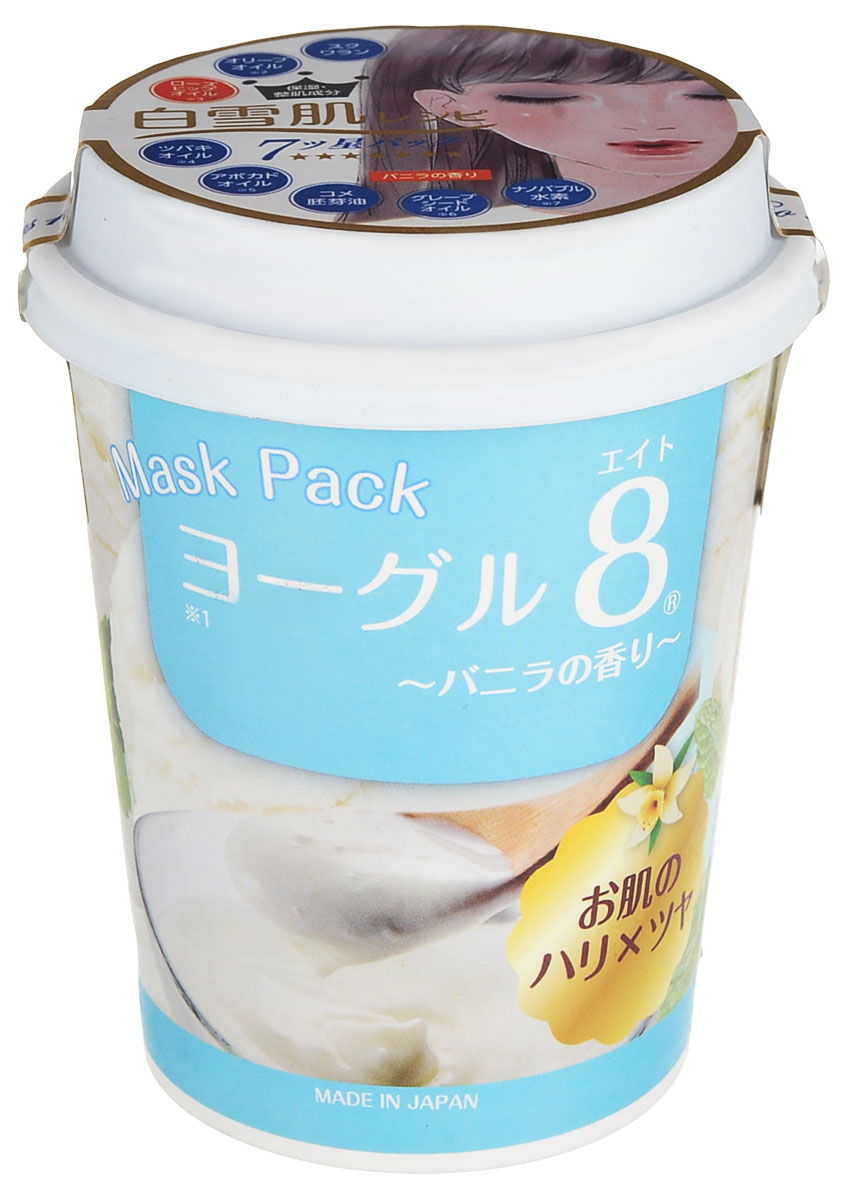 заказать и купить Kyo Tomo Маска для лица Yoguru 8 vanilla (ваниль), 24 г