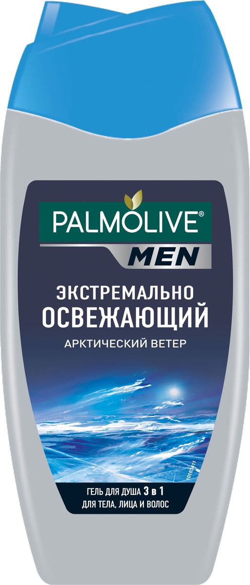 заказать и купить Palmolive Men гель для душа 3 в 1 мужской Экстремально освежающий Арктический ветер для тела, лица и волос, 250 мл