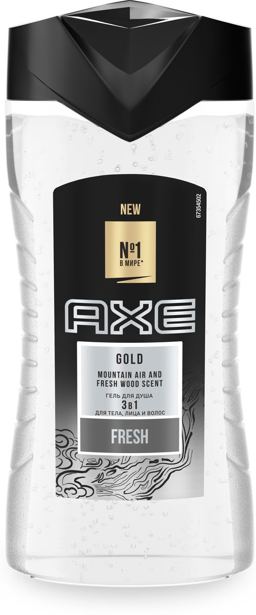 заказать и купить Axe гель для душа Gold, 250 мл