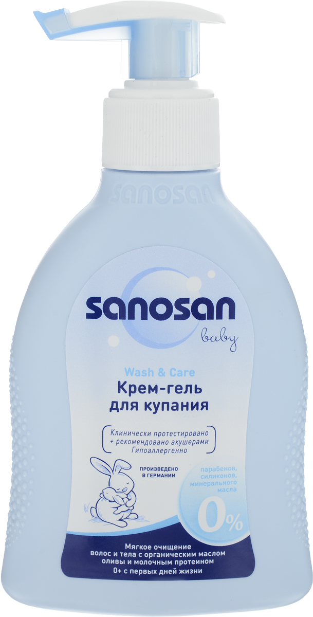 заказать и купить Sanosan Крем-гель для купания с оливковым маслом и молочным протеином 200 мл